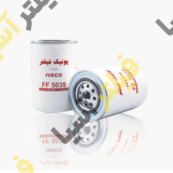 فیلتر گازوئیل ایویکو ۳۳۰
