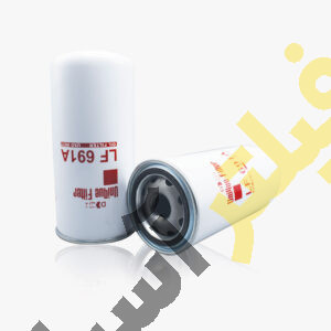 فیلتر روغن کاترپیلار D8N