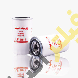 فیلتر روغن لودر ولوو ۴۴۰۰-۴۵۰۰