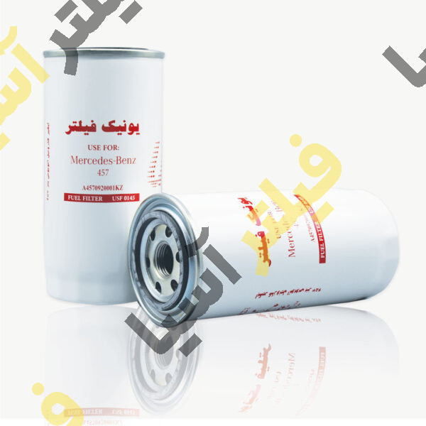 فیلتر گازوئیل اتوبوس بنز ۴۵۷