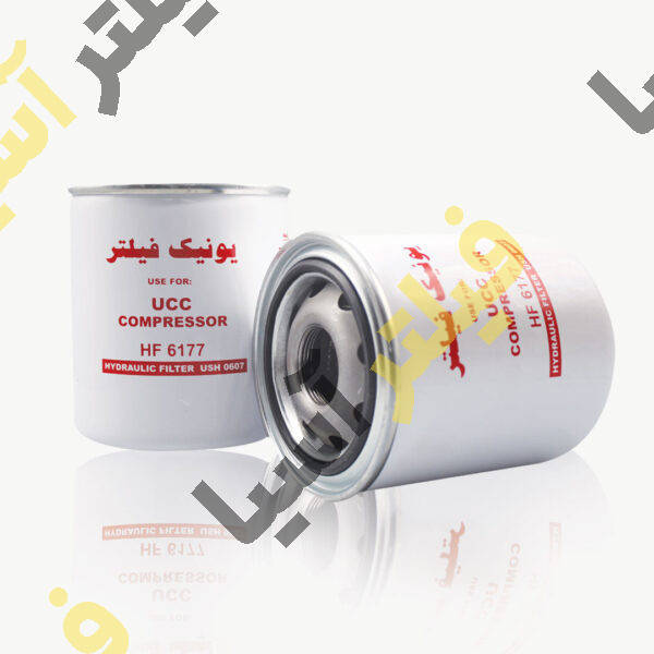 فیلتر هیدرولیک کمپرسور UCC