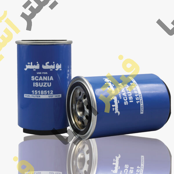فیلتر آبگیر گازوئیل اسکانیا و ایسوزو