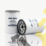 فیلتر آبگیر گازوئیل۱۲ FH (شیشه خور)