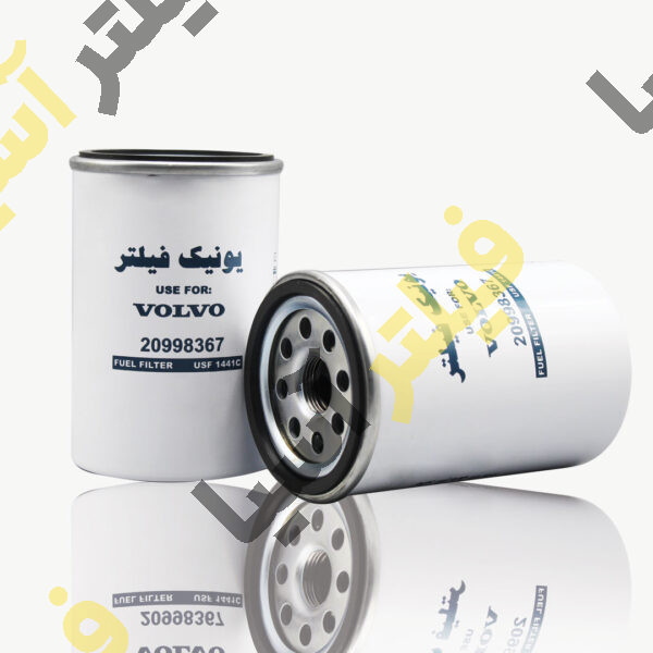 فیلتر آبگیر گازوئیل۱۲ FH (شیشه خور)