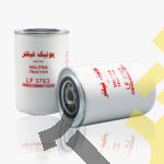 فیلتر روغن تراکتور والترا
