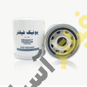 فیلتر رطوبت گیر رنو پریمیوم