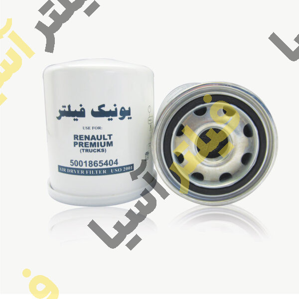 فیلتر رطوبت گیر رنو پریمیوم