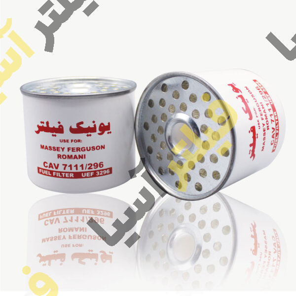 فیلتر گازوئیل تراکتور رومانی