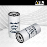 فیلتر گازوئیل ولوو FH 12