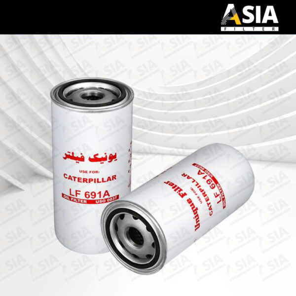 فیلتر روغن کاترپیلار D8N