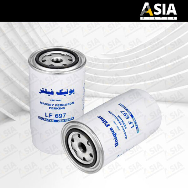 فیلتر روغن تراکتور مسی فرگوسن