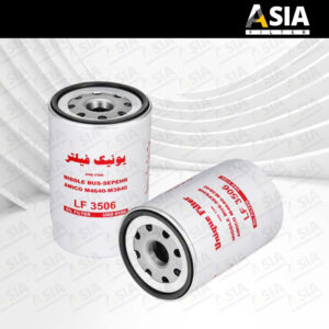 فیلتر روغن میدل باس سپهر